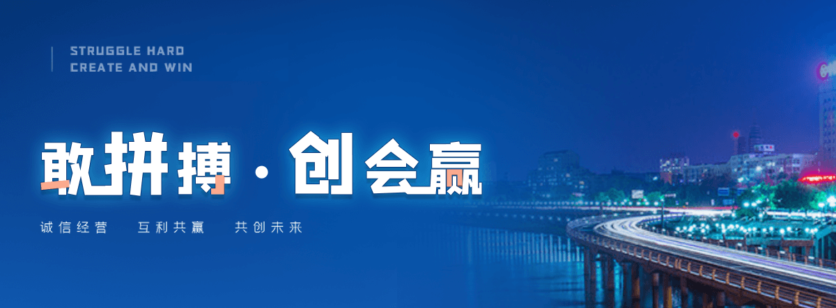 泸州狐域咨询一直专注为企业提供标书制作,泸州标书,泸州编写可行性研究报告,泸州商业计划书,泸州立项申请报告等服务,专业的标书代做公司